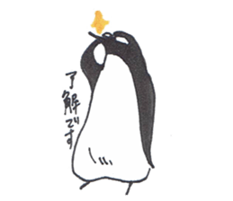 penpen everyday sticker #6445547