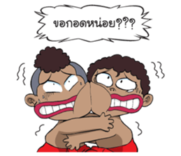 Kanang & Maipai The Zakai boys sticker #6445674