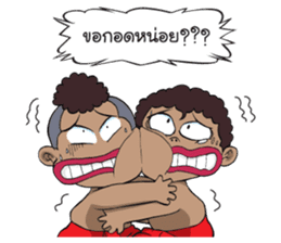 Kanang & Maipai The Zakai boys sticker #6445674