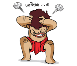 Kanang & Maipai The Zakai boys sticker #6445675