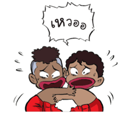 Kanang & Maipai The Zakai boys sticker #6445676