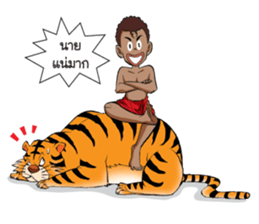 Kanang & Maipai The Zakai boys sticker #6445677