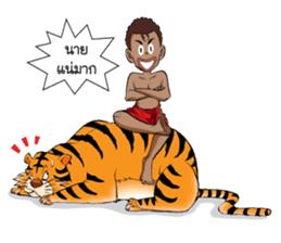 Kanang & Maipai The Zakai boys sticker #6445677