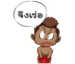 Kanang & Maipai The Zakai boys sticker #6445678