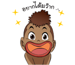 Kanang & Maipai The Zakai boys sticker #6445682