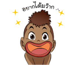 Kanang & Maipai The Zakai boys sticker #6445682