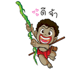 Kanang & Maipai The Zakai boys sticker #6445683