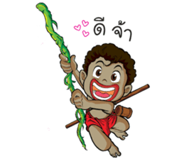 Kanang & Maipai The Zakai boys sticker #6445683