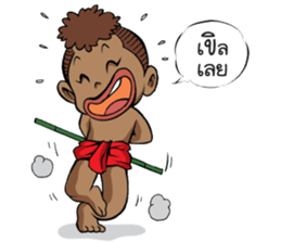 Kanang & Maipai The Zakai boys sticker #6445685