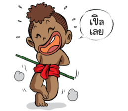 Kanang & Maipai The Zakai boys sticker #6445685