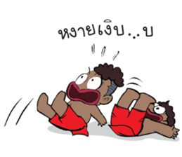 Kanang & Maipai The Zakai boys sticker #6445687