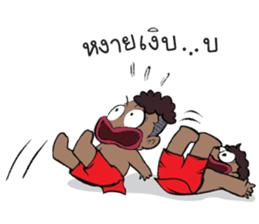 Kanang & Maipai The Zakai boys sticker #6445687