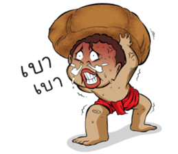 Kanang & Maipai The Zakai boys sticker #6445689