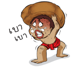 Kanang & Maipai The Zakai boys sticker #6445689