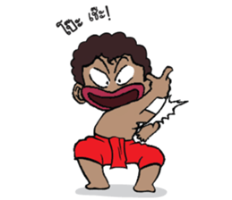 Kanang & Maipai The Zakai boys sticker #6445691