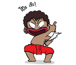 Kanang & Maipai The Zakai boys sticker #6445691