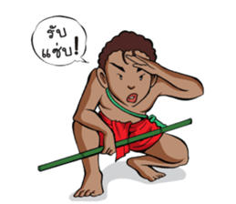 Kanang & Maipai The Zakai boys sticker #6445692