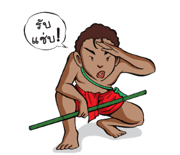 Kanang & Maipai The Zakai boys sticker #6445692