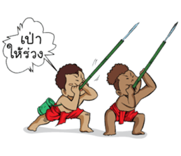 Kanang & Maipai The Zakai boys sticker #6445695