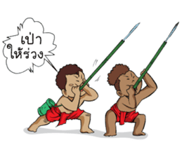 Kanang & Maipai The Zakai boys sticker #6445695