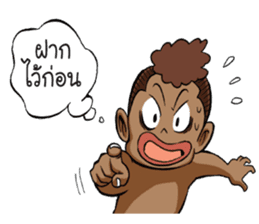 Kanang & Maipai The Zakai boys sticker #6445696