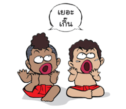 Kanang & Maipai The Zakai boys sticker #6445697