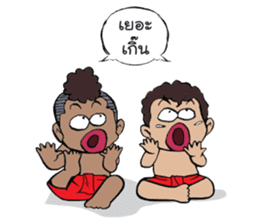 Kanang & Maipai The Zakai boys sticker #6445697