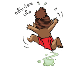 Kanang & Maipai The Zakai boys sticker #6445698