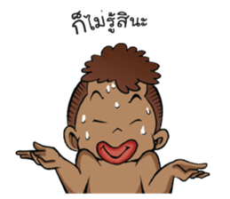 Kanang & Maipai The Zakai boys sticker #6445699