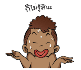 Kanang & Maipai The Zakai boys sticker #6445699