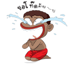 Kanang & Maipai The Zakai boys sticker #6445701