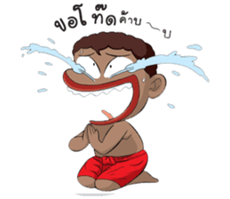 Kanang & Maipai The Zakai boys sticker #6445701