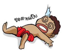 Kanang & Maipai The Zakai boys sticker #6445702