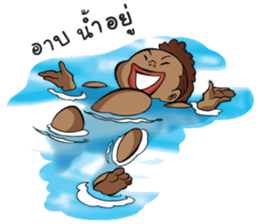 Kanang & Maipai The Zakai boys sticker #6445704