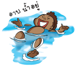 Kanang & Maipai The Zakai boys sticker #6445704