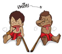 Kanang & Maipai The Zakai boys sticker #6445707
