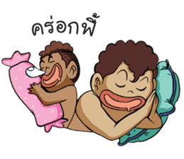 Kanang & Maipai The Zakai boys sticker #6445710