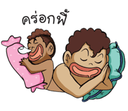 Kanang & Maipai The Zakai boys sticker #6445710