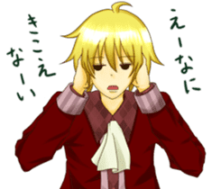 Cute+Twink(Secret ingredient) sticker #6445713