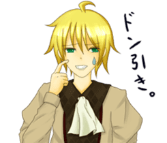 Cute+Twink(Secret ingredient) sticker #6445719