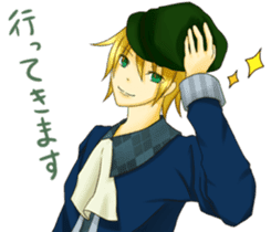Cute+Twink(Secret ingredient) sticker #6445721