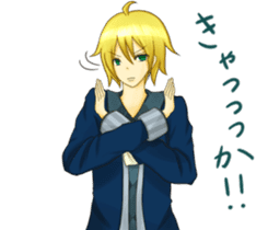 Cute+Twink(Secret ingredient) sticker #6445726