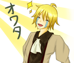 Cute+Twink(Secret ingredient) sticker #6445730