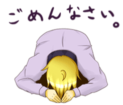 Cute+Twink(Secret ingredient) sticker #6445743