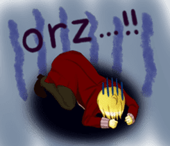 Cute+Twink(Secret ingredient) sticker #6445745