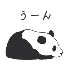 Leisurely panda sticker #6445795