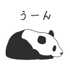 Leisurely panda sticker #6445795
