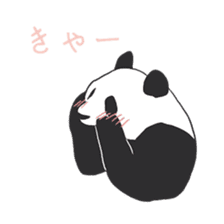 Leisurely panda sticker #6445797
