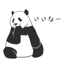 Leisurely panda sticker #6445799