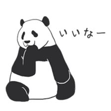 Leisurely panda sticker #6445799